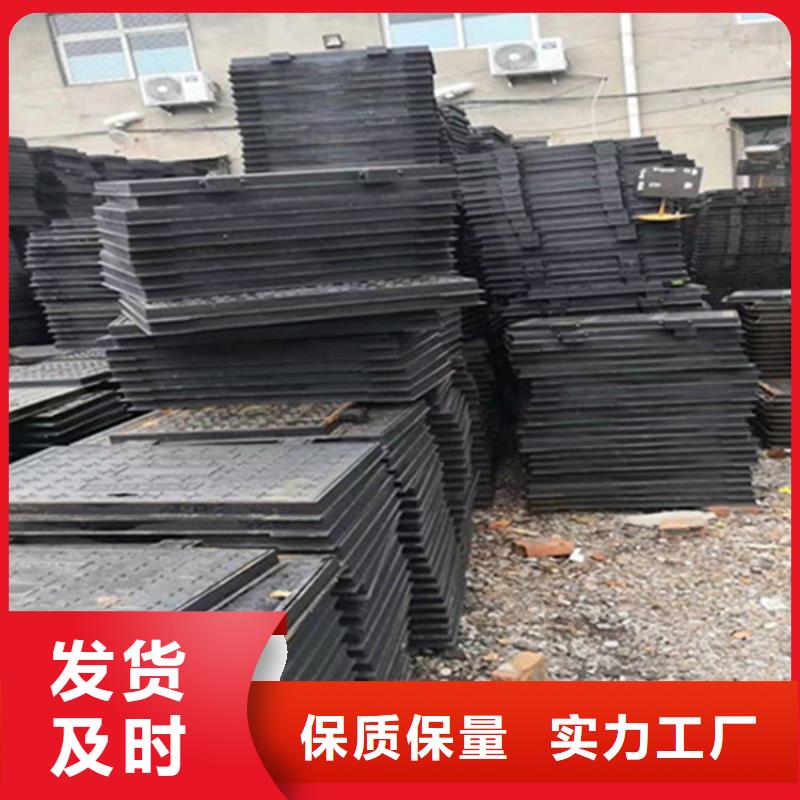  球墨铸铁井盖低价货源