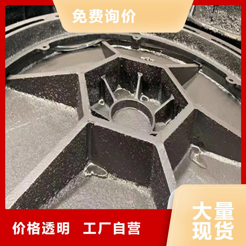  球墨铸铁井盖低价货源