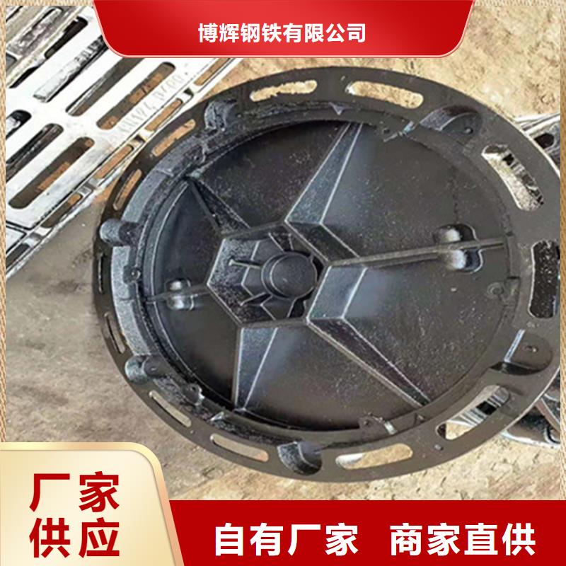 球墨铸铁井盖,防腐球墨铸铁井盖实体厂家大量现货