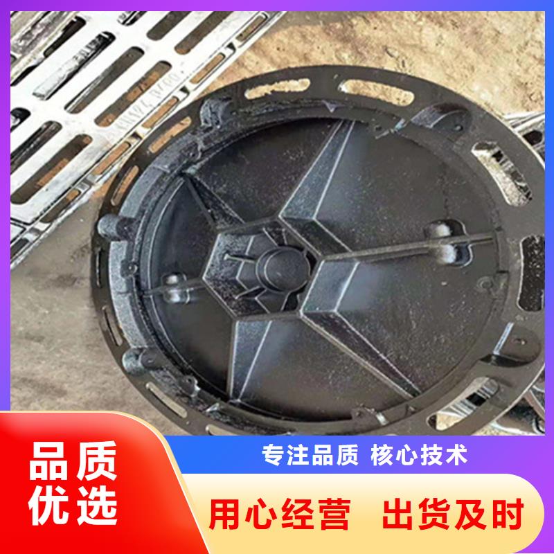 球墨铸铁井盖球墨铸铁管定制不额外收费