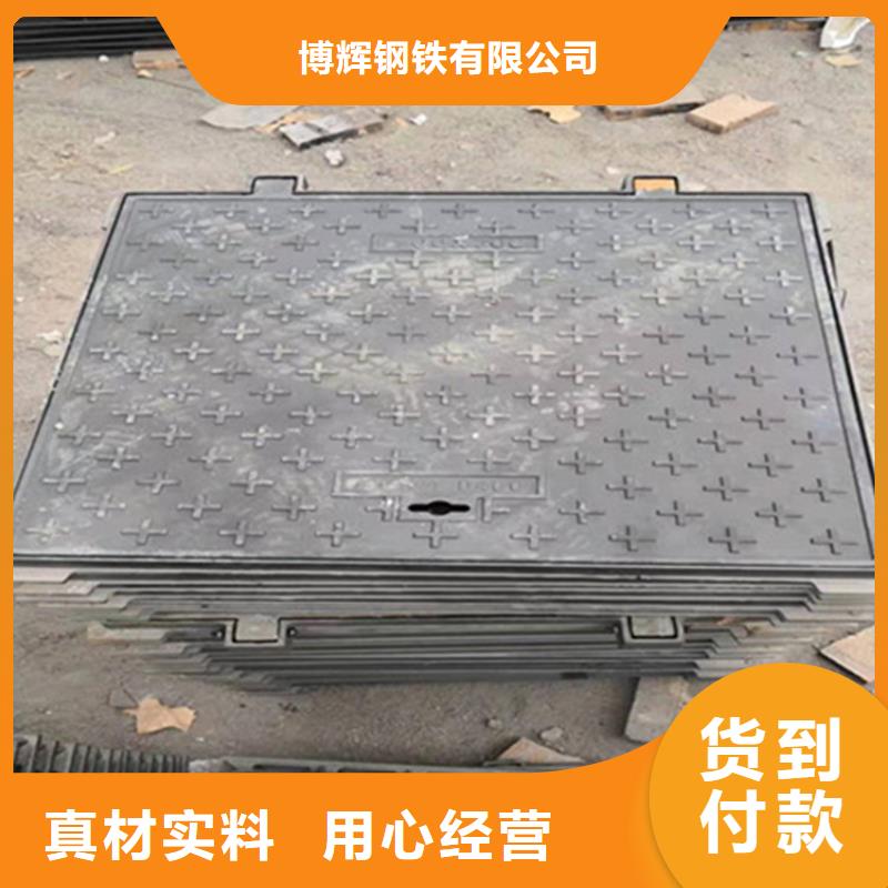  球墨铸铁井盖低价货源