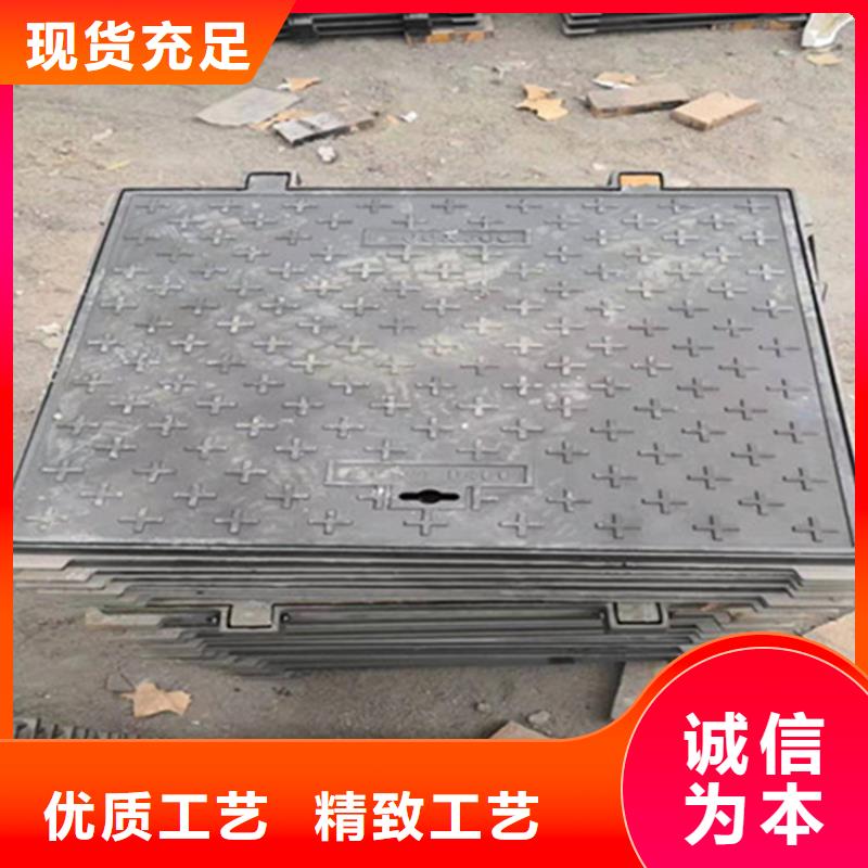 球墨铸铁井盖_球墨铸铁管保障