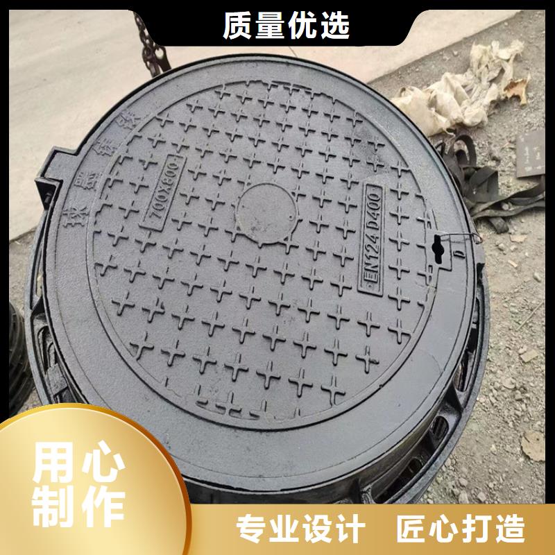 【球墨铸铁井盖】方形球墨铸铁井盖用品质赢得客户信赖