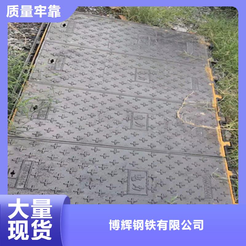球墨铸铁井盖 酸洗无缝钢管厂家技术完善
