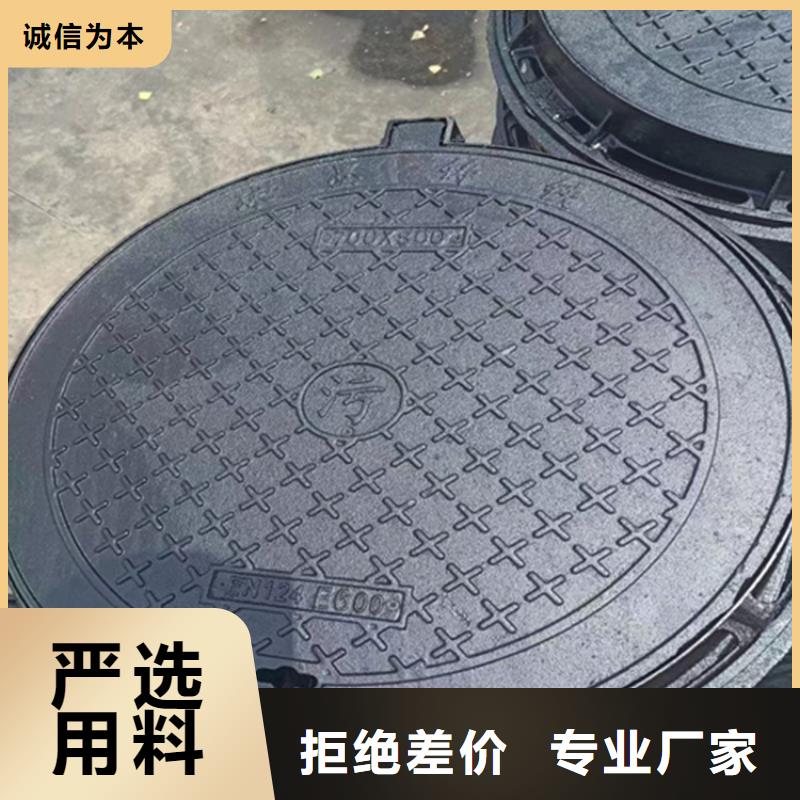 球墨铸铁井盖DN75柔性铸铁排污管质量为本