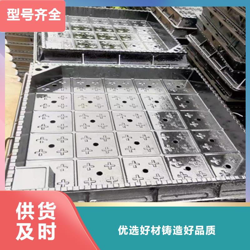 球墨铸铁篦子【承载10吨】