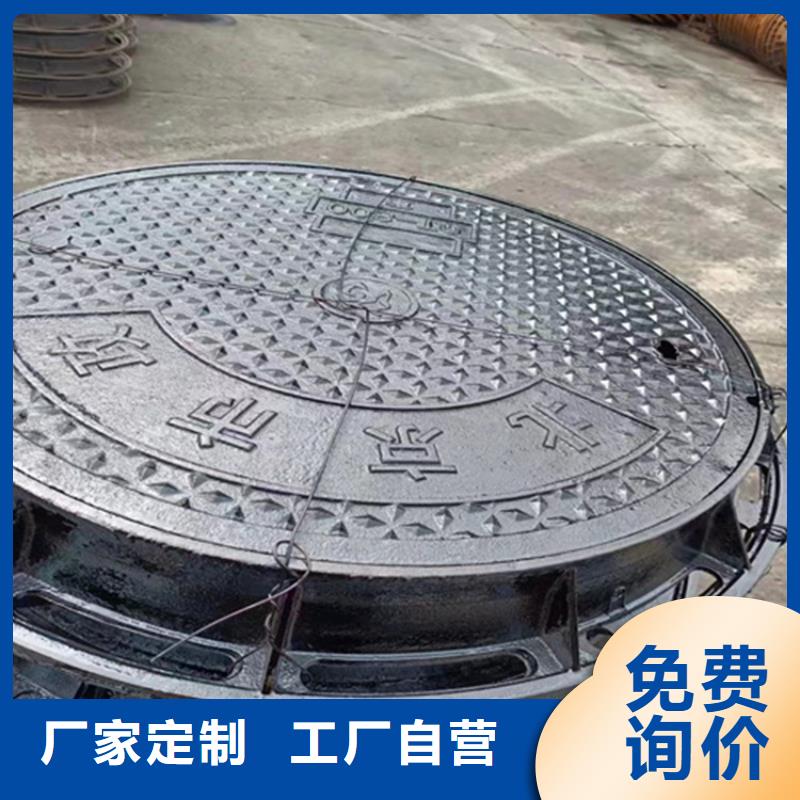 球墨铸铁井盖dn500离心浇铸球墨管精品优选