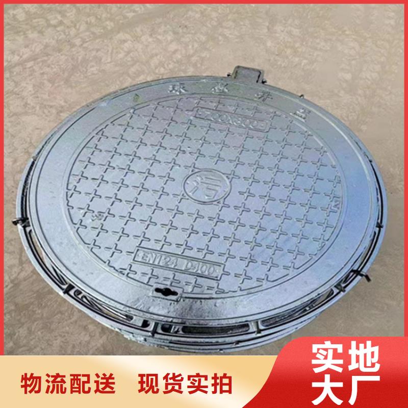 球墨铸铁井盖柔性铸铁排污管质优价廉