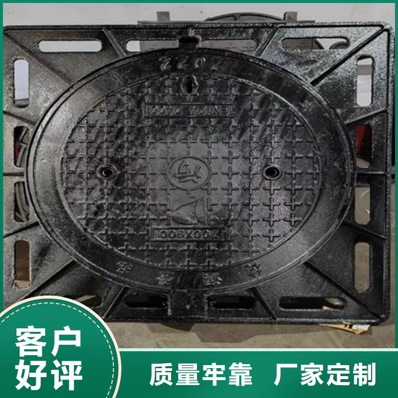 球墨铸铁井盖dn500离心浇铸球墨管精品优选
