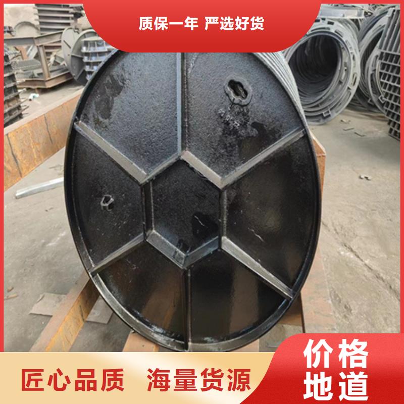  球墨铸铁井盖低价货源