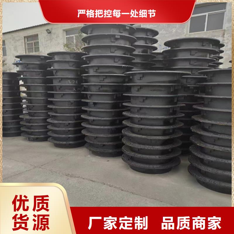 球墨铸铁井盖地沟排水铸铁盖板厂家经验丰富
