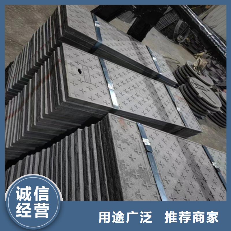 球墨铸铁井盖DN700视频-球墨铸铁井盖DN700-西藏昌都市丁青|察雅|林芝|山南|阿里|那曲|拉萨|日喀则【本地】货源