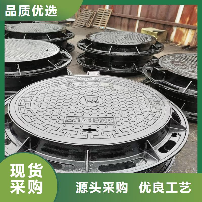 球墨铸铁井盖 重型井盖品牌专营