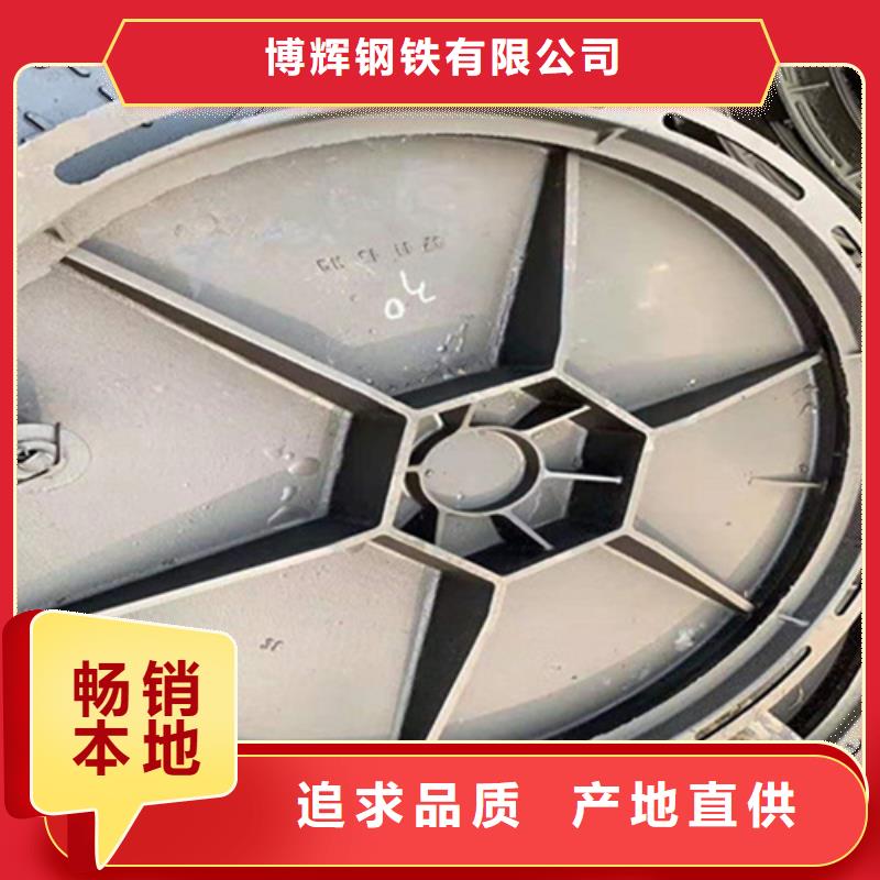 球墨铸铁井盖球墨铸铁篦子无中间商厂家直销