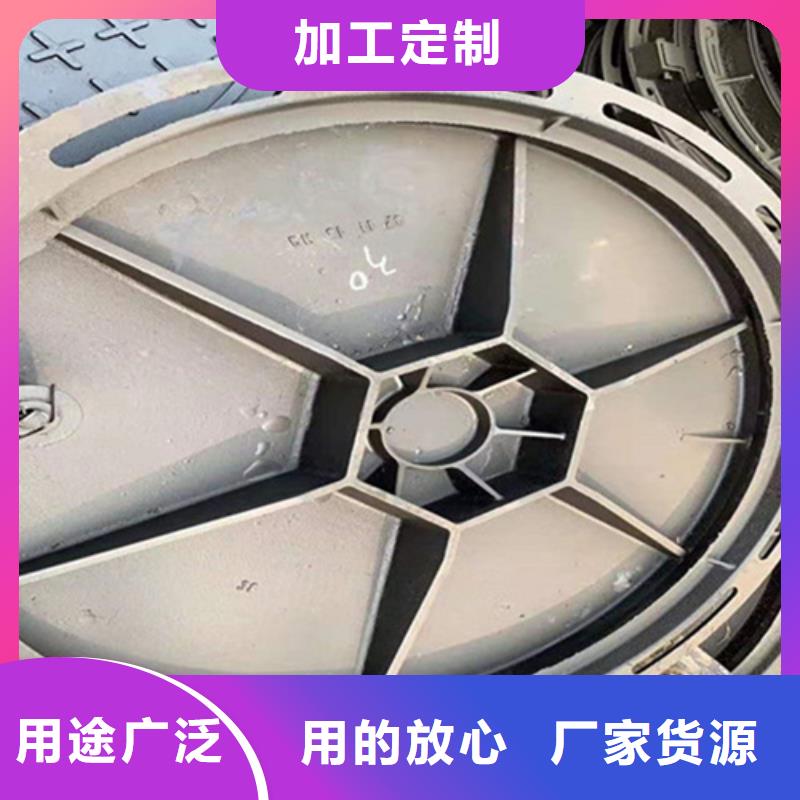 球墨铸铁井盖球墨铸铁管定制不额外收费