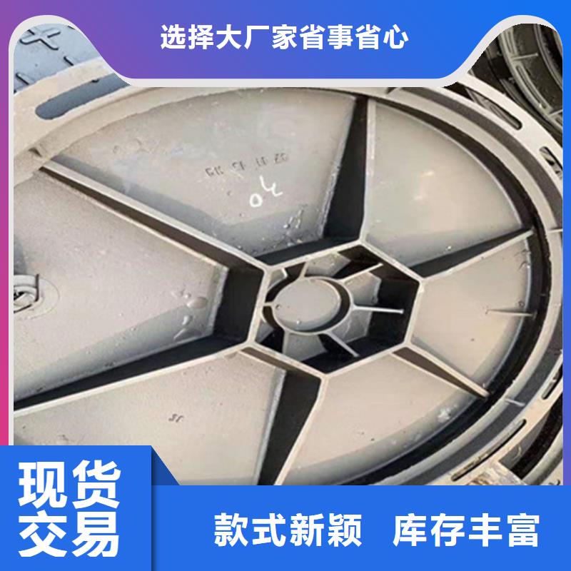 球墨铸铁井盖,dn500离心浇铸球墨管款式多样