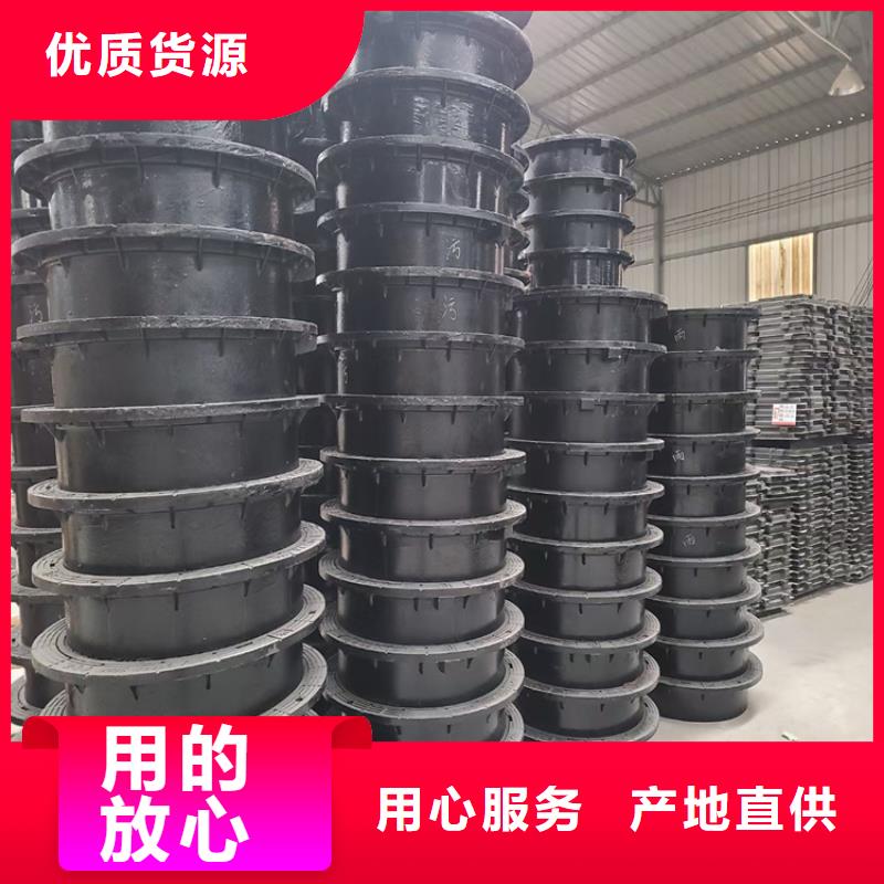 球墨铸铁井盖双层球墨铸铁井盖品质商家