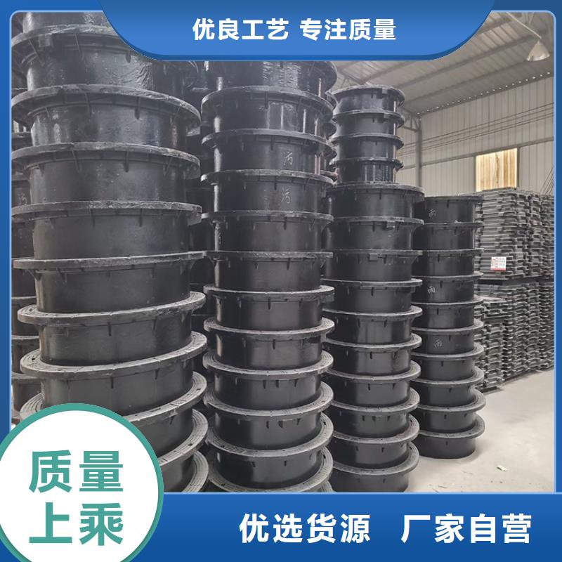  球墨铸铁井盖低价货源