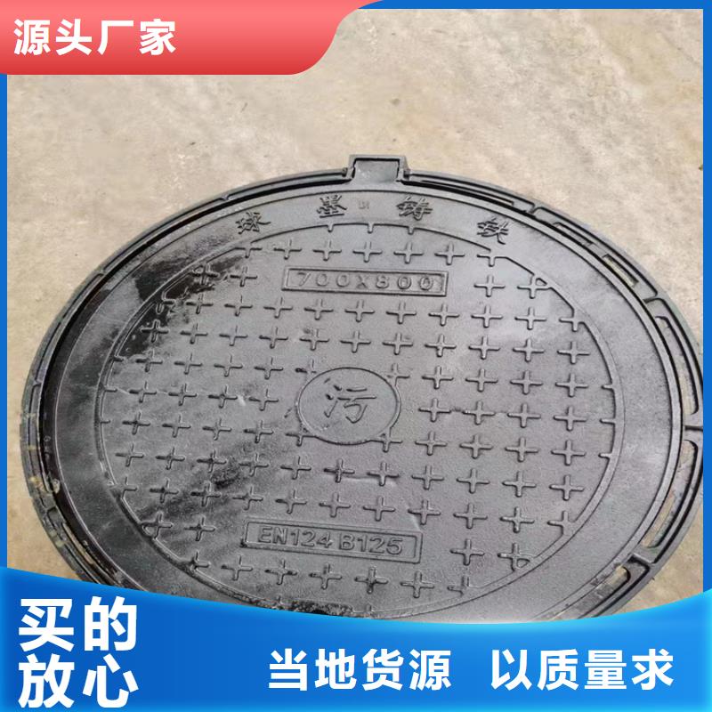 球墨铸铁井盖排水球墨铸铁管DN200好货直供