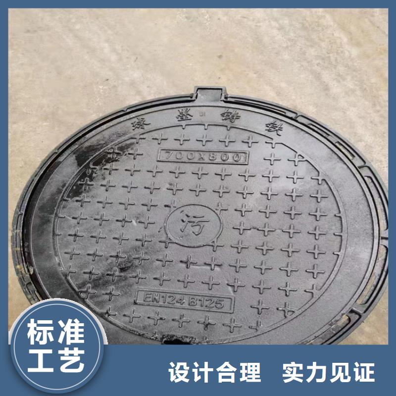 球墨铸铁井盖排水球墨铸铁管DN150商家