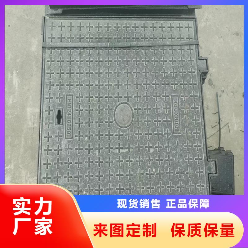 球墨铸铁井盖,酸洗无缝钢管质量检测