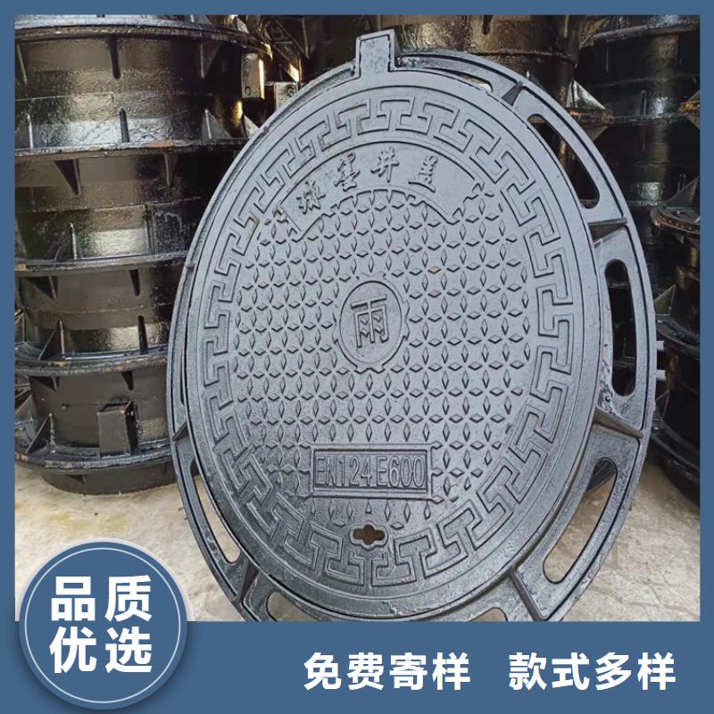 球墨铸铁井盖排水球墨铸铁管DN150商家