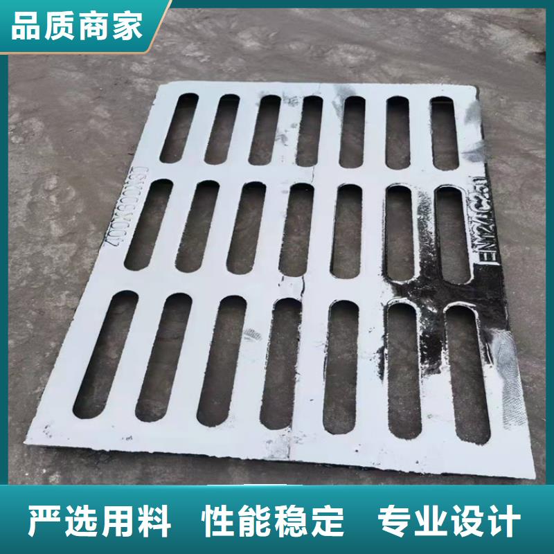 球墨铸铁篦子,dn500离心浇铸球墨管厂家新品