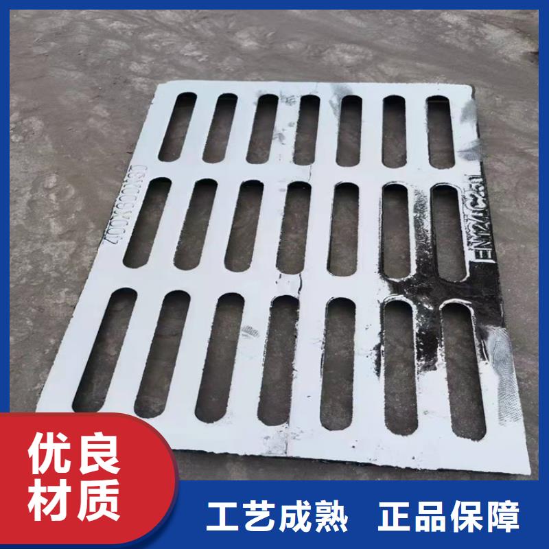 球墨铸铁篦子酸洗无缝钢管厂家