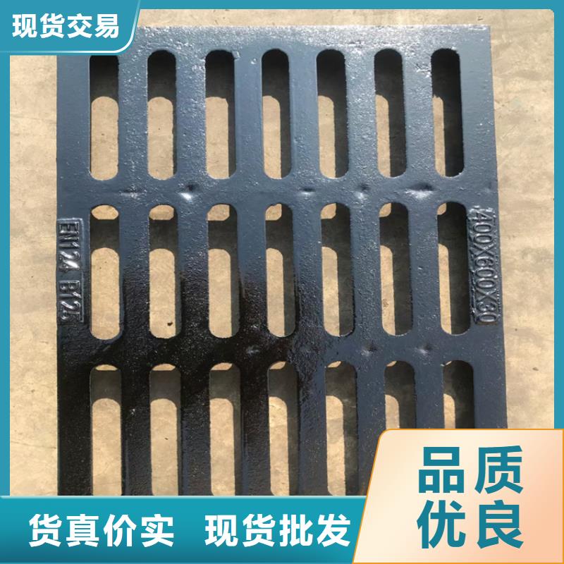 球墨铸铁篦子球墨铸铁管优选原材