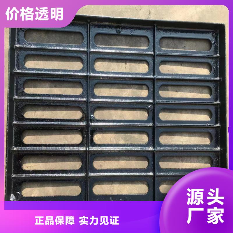 球墨铸铁篦子柔性铸铁排污管工艺层层把关