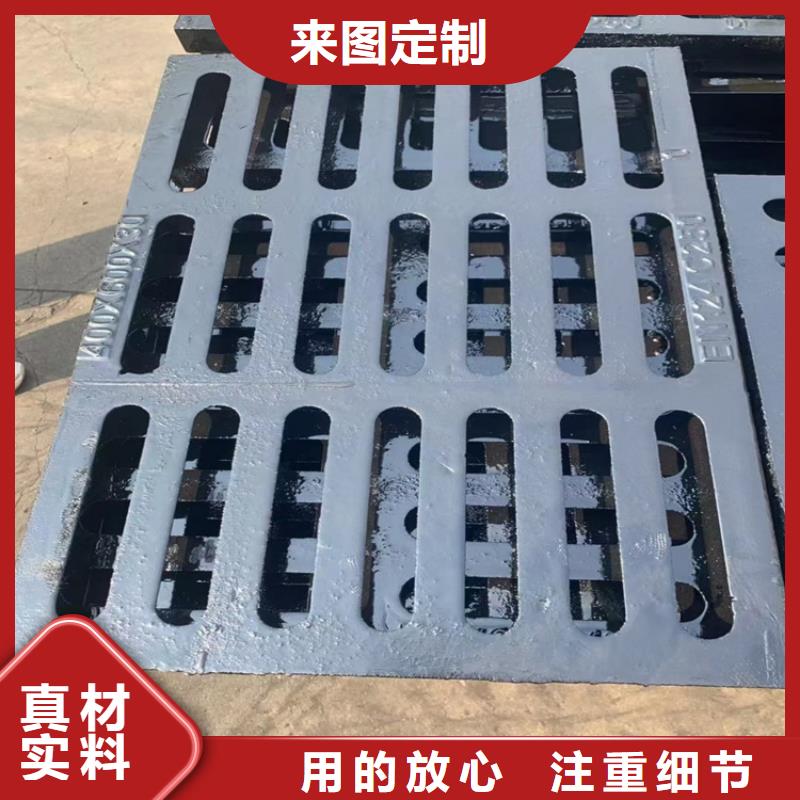 球墨铸铁井盖DN700视频-水城|盘县|铜仁|安顺|黔东南|黔南|遵义|黔西南博辉球墨铸铁井盖DN700_ 博钢铁(六盘水市分公司)