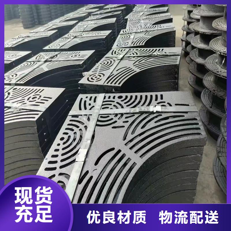  球墨铸铁篦子认准大品牌厂家