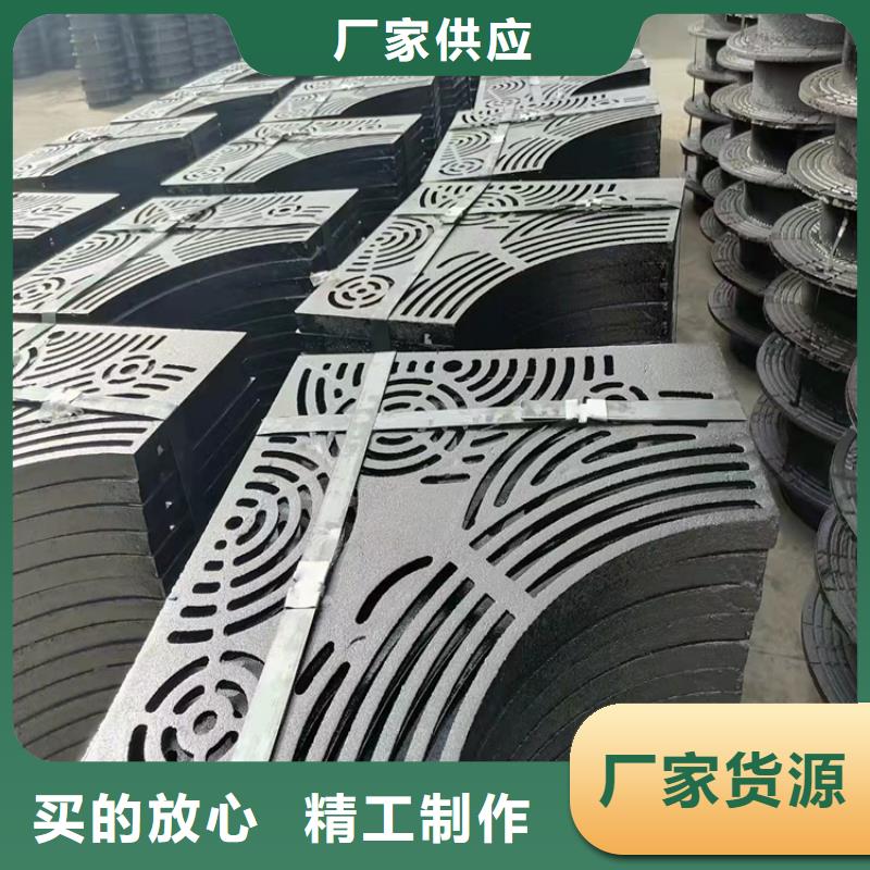 球墨铸铁井盖DN700视频-水城|盘县|铜仁|安顺|黔东南|黔南|遵义|黔西南博辉球墨铸铁井盖DN700_ 博钢铁(六盘水市分公司)
