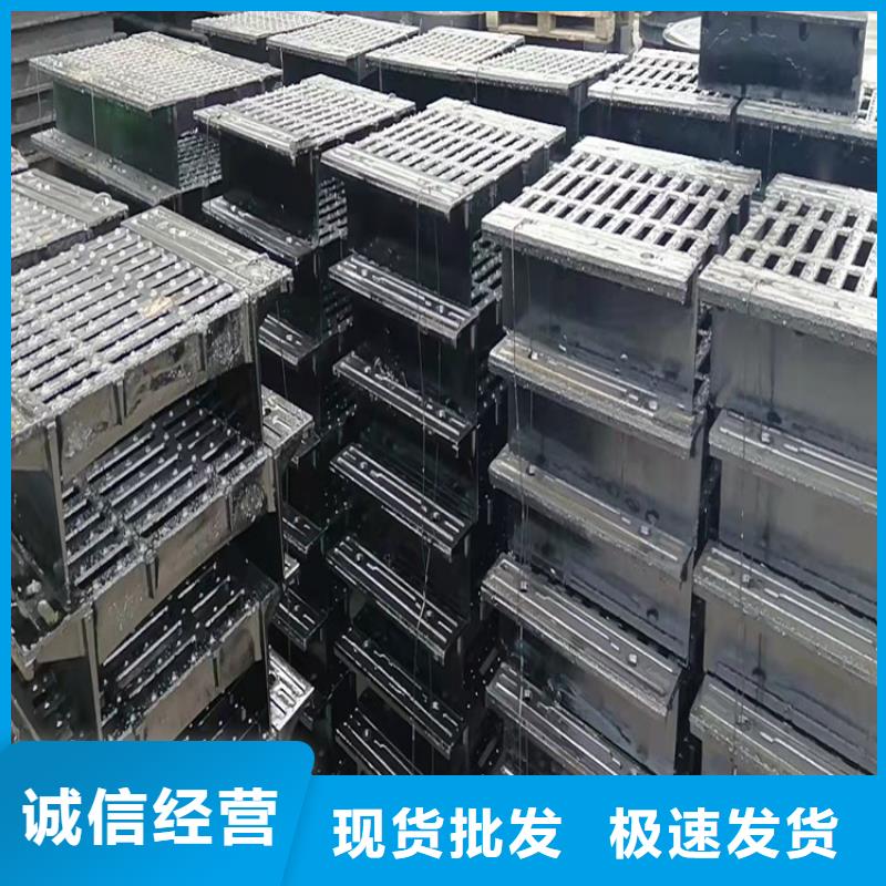 供应商【 球墨铸铁篦子注重细节】