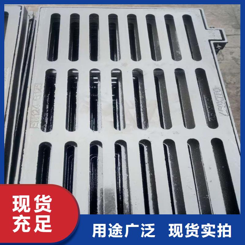 供应商【 球墨铸铁篦子注重细节】