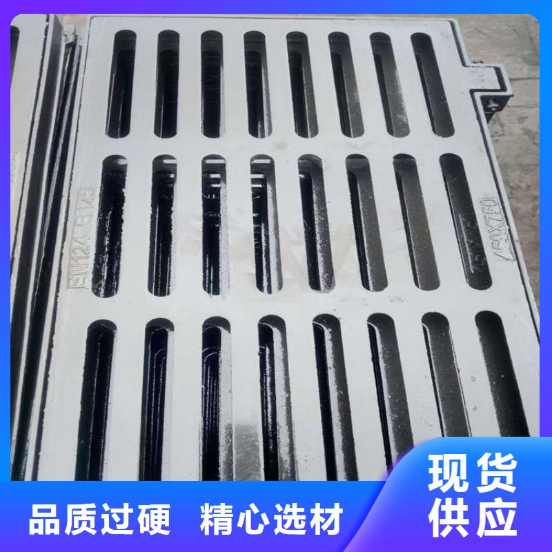 球墨铸铁篦子-方形球墨铸铁井盖厂家采购