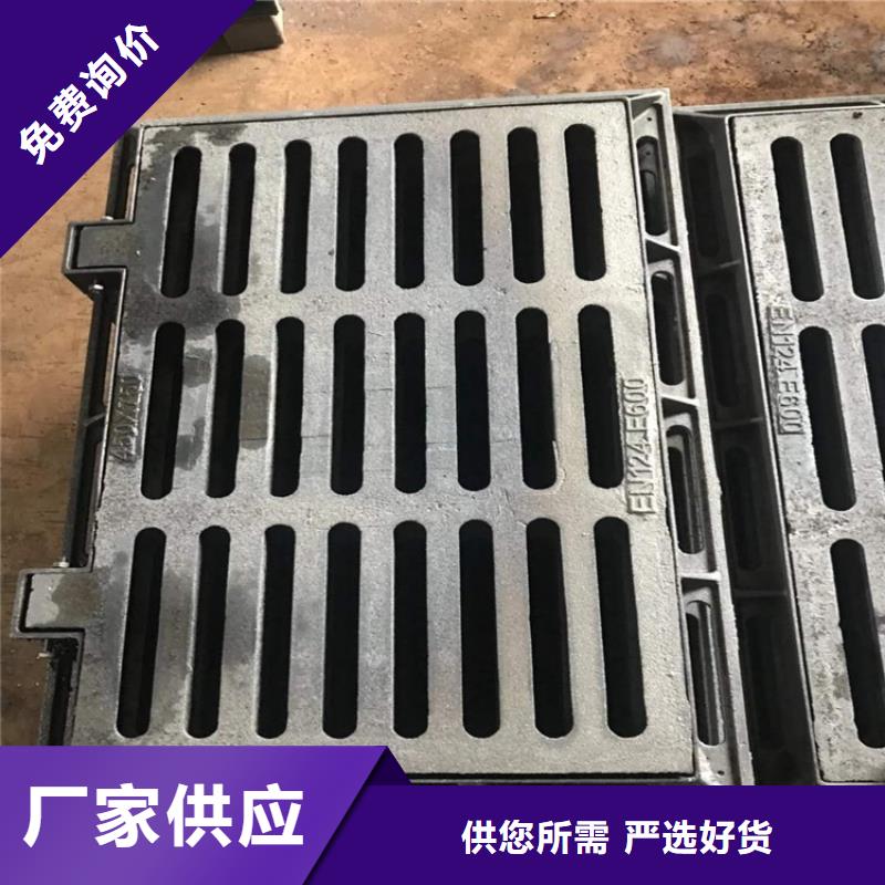球墨铸铁篦子【K9级球墨铸铁管】经久耐用