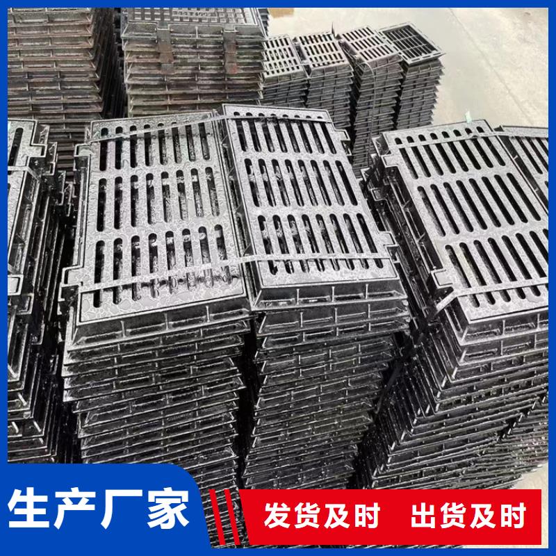 球墨铸铁井盖DN700视频-水城|盘县|铜仁|安顺|黔东南|黔南|遵义|黔西南博辉球墨铸铁井盖DN700_ 博钢铁(六盘水市分公司)
