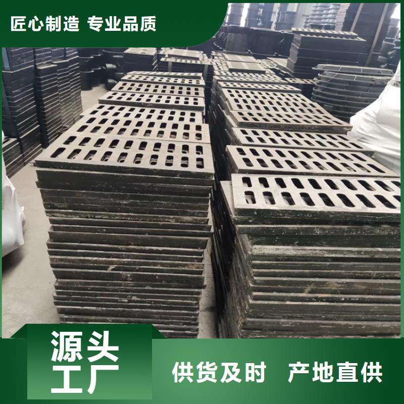 球墨铸铁篦子DN150柔性铸铁排污管做工细致