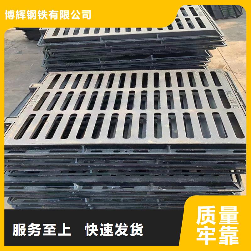 球墨铸铁篦子柔性铸铁排污管工艺层层把关