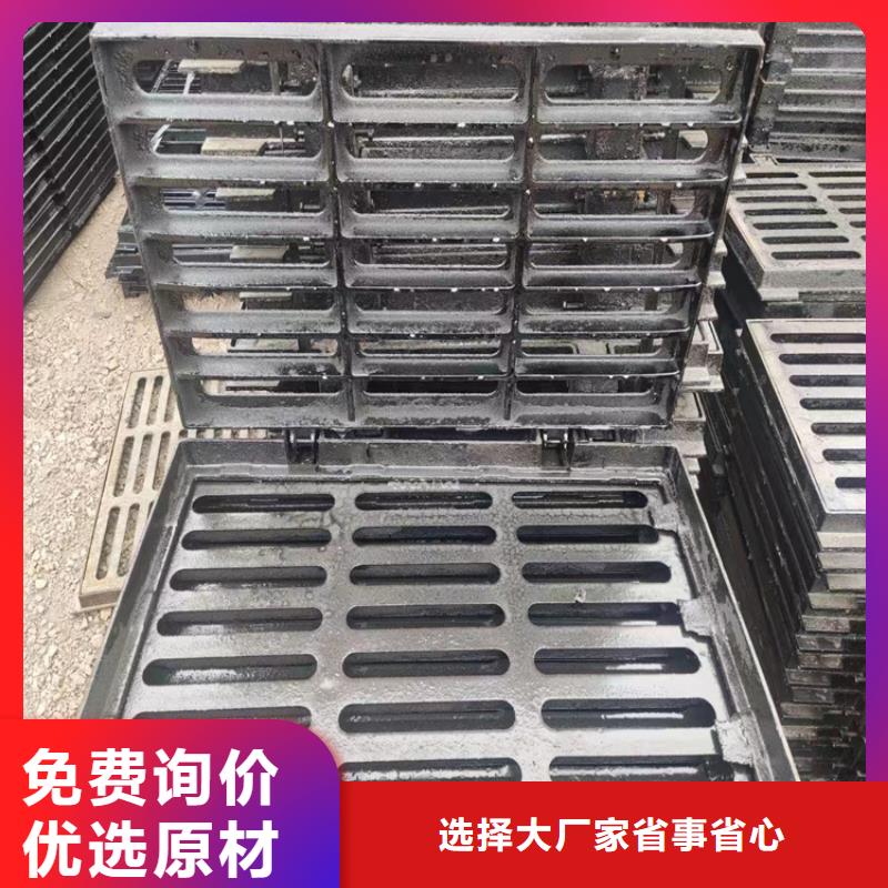 380*500球墨铸铁篦子承载10吨