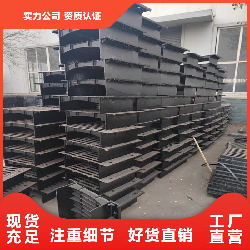 球墨铸铁篦子球墨铸铁管优选原材