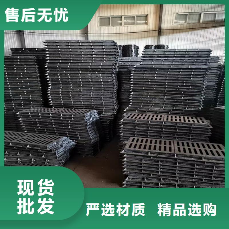 球墨铸铁篦子柔性铸铁排污管工艺层层把关