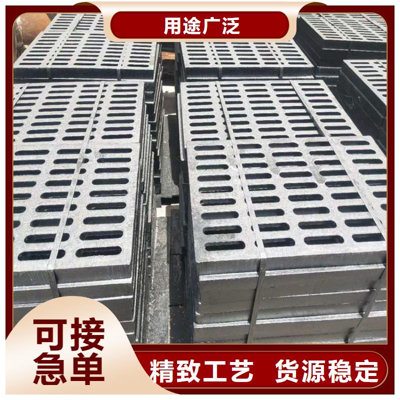 球墨铸铁篦子-【球墨铸铁井盖】让客户买的放心