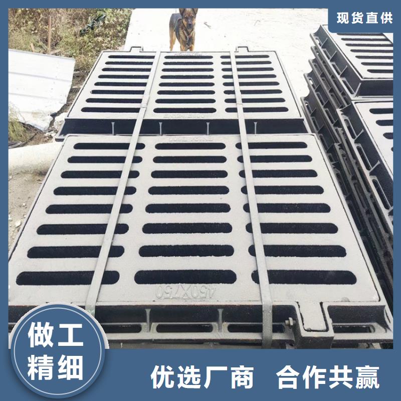 380*500球墨铸铁篦子承载10吨