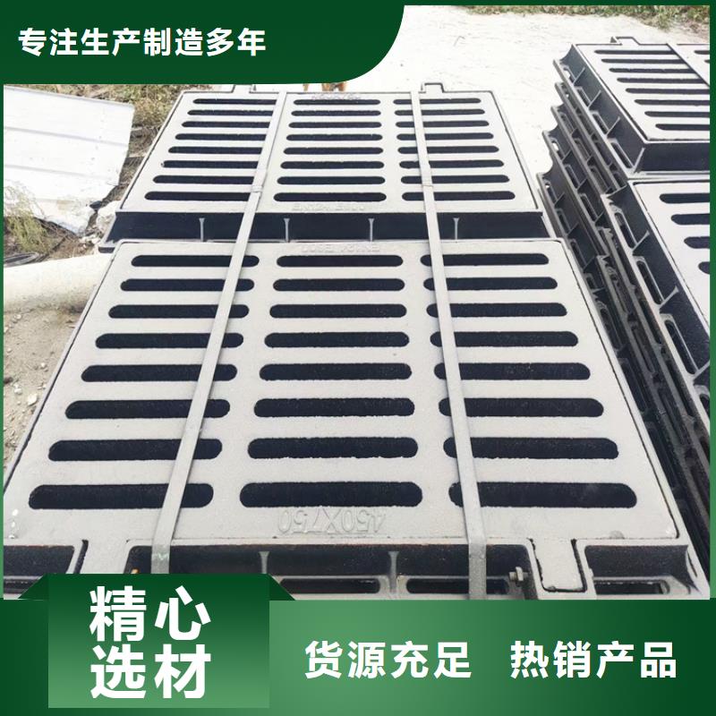 球墨铸铁篦子球墨铸铁管精挑细选好货