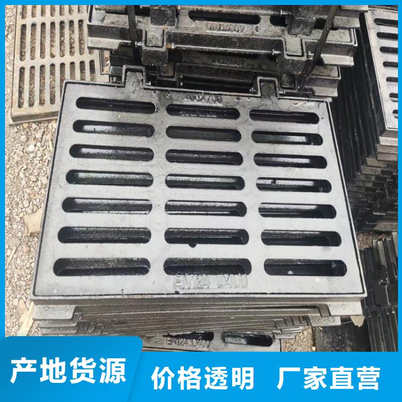 380*500球墨铸铁篦子承载10吨