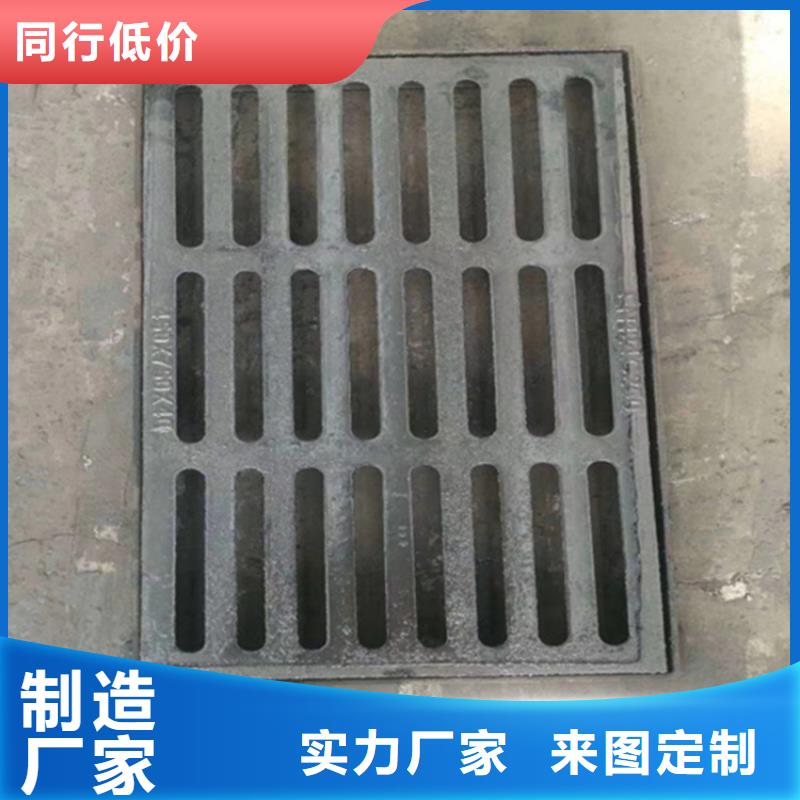 球墨铸铁篦子球墨铸铁管优选原材