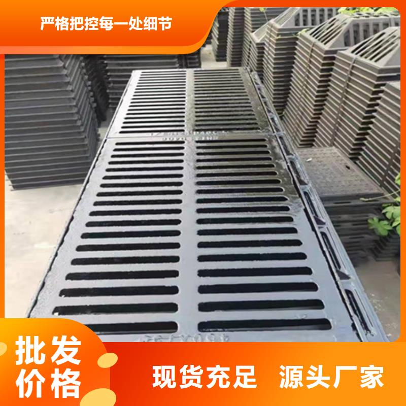 球墨铸铁篦子【K9级球墨铸铁管】经久耐用