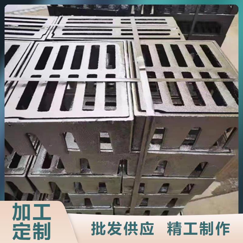 球墨铸铁井盖DN700视频-球墨铸铁井盖DN700-博钢铁(蚌埠市分公司)服务区域怀远|龙子湖|芜湖|马鞍山|铜陵|阜阳|巢湖|宣城